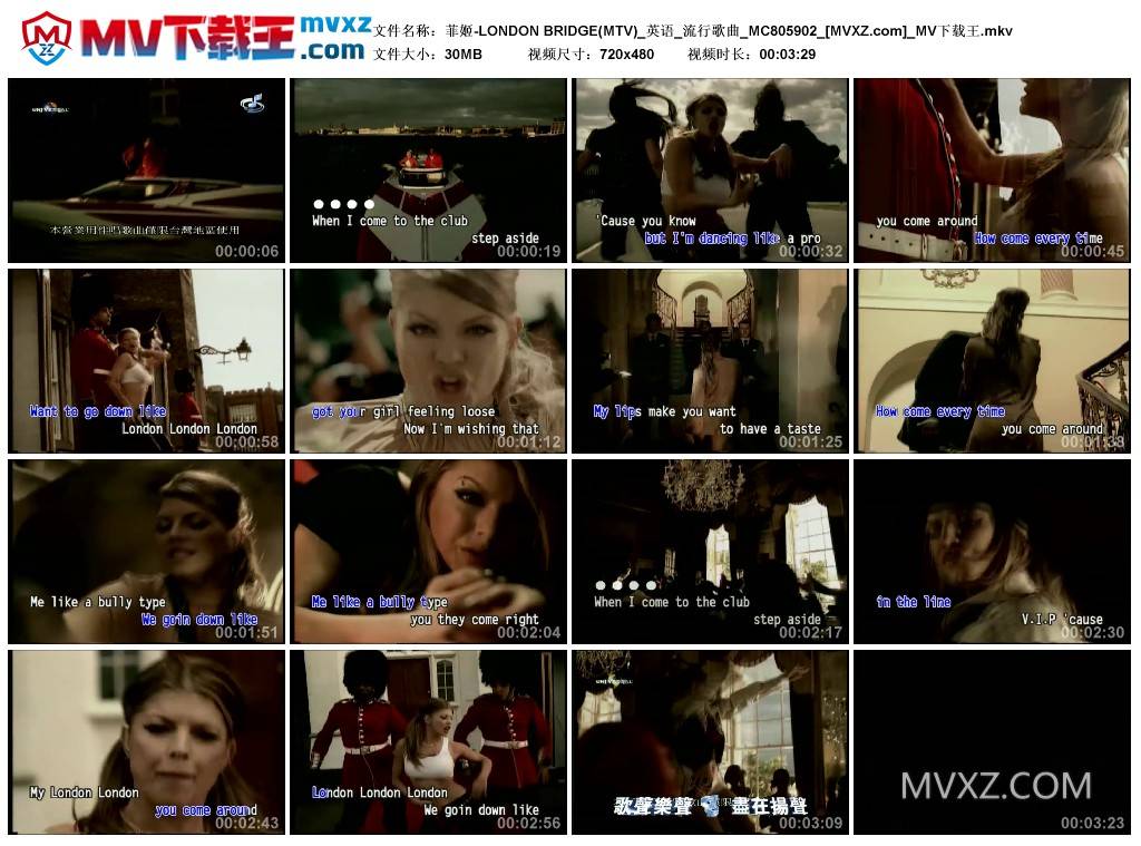 菲姬-LONDON BRIDGE(MTV)_英语_流行歌曲_MC805902